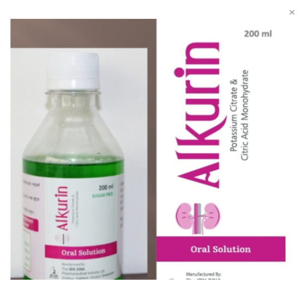Alverate 60 mg Tablet