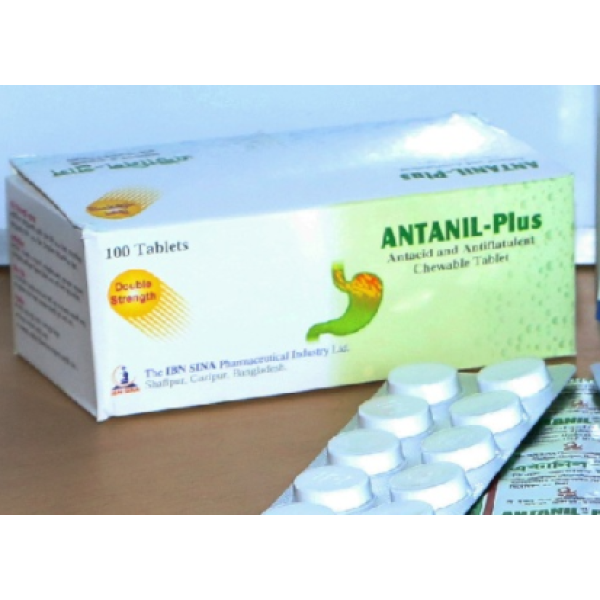 Antanil plus in Bangladesh,Antanil plus price , usage of Antanil plus