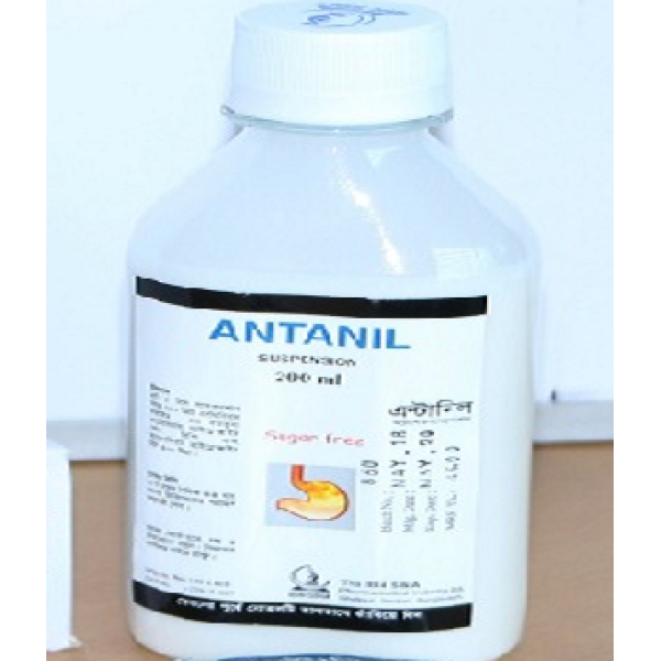 Antanil 200ml Susp, 6690, Aluminium