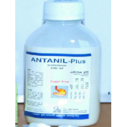 Antanil PLUS 200ml Susp