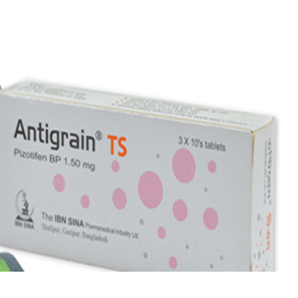Antigrain TS in Bangladesh,Antigrain TS price , usage of Antigrain TS