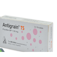 Antigrain TS