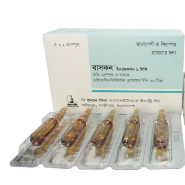 Buscon 20 mg/ml Injection in Bangladesh,Buscon 20 mg/ml Injection price,usage of Buscon 20 mg/ml Injection