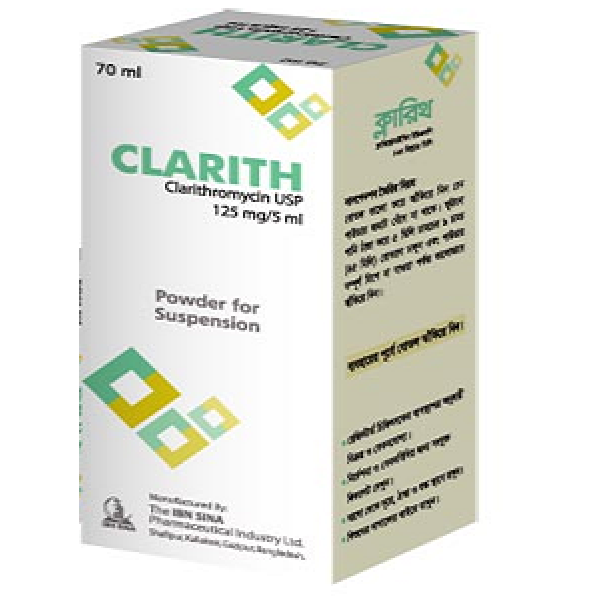 Clarith 60 ml Suspension in Bangladesh,Clarith 60 ml Suspension price,usage of Clarith 60 ml Suspension