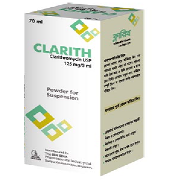 Clarith 60 ml Suspension Clarith 60 ml Suspension