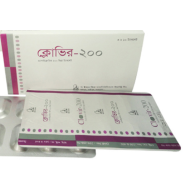 Clovir 200 mg Tablet