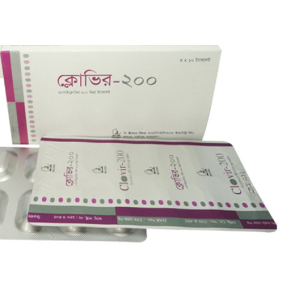 Clovir 200 mg Tablet Clovir 200 mg Tablet