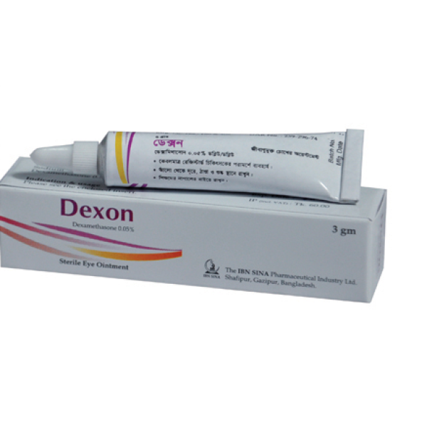 Dexon Eye Ointment in Bangladesh,Dexon Eye Ointment price , usage of Dexon Eye Ointment