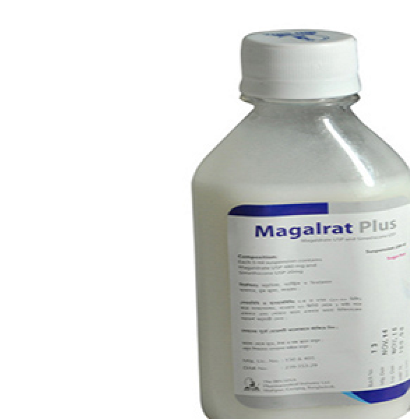 Magalrat Plus 200 ml Suspension in Bangladesh,Magalrat Plus 200 ml Suspension price,usage of Magalrat Plus 200 ml Suspension