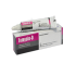 Tomycin-D Eye Ointment