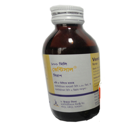 Ventisal 2 mg/5 ml