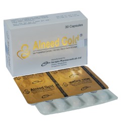 ALNEED GOLD Capsule. ALNEED GOLD Capsule.