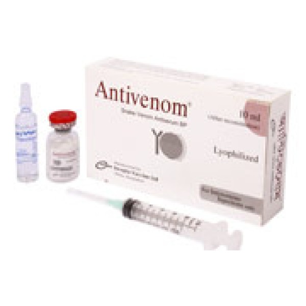 Antivenom Injection 10ml