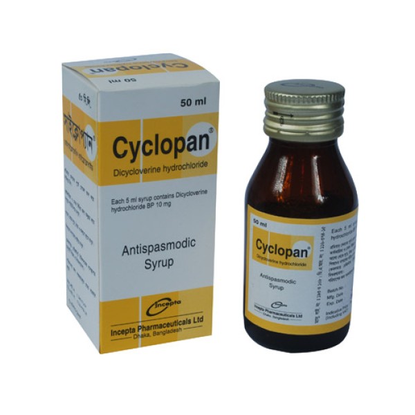 Cyclopan (Susp) 10mg/5ml