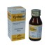 Cyclopan (Susp) 10mg/5ml
