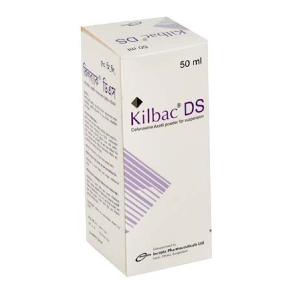 Kilbac DS 50 ml in Bangladesh,Kilbac DS 50 ml price , usage of Kilbac DS 50 ml