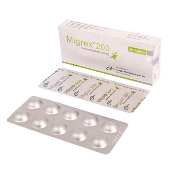 Migrex 200 mg Tab in Bangladesh,Migrex 200 mg Tab price , usage of Migrex 200 mg Tab