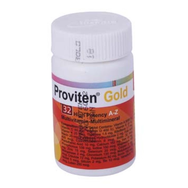 Proviten GOLDTab in Bangladesh,Proviten GOLDTab price , usage of Proviten GOLDTab