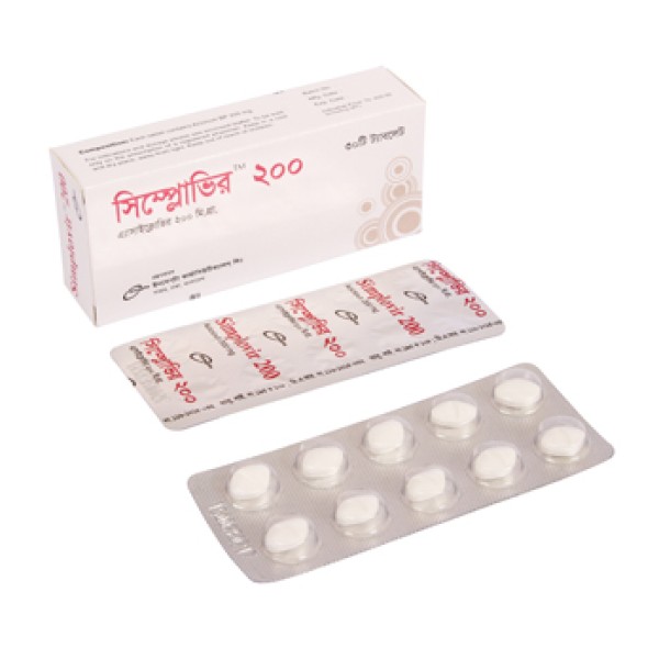 Simplovir in Bangladesh,Simplovir price , usage of Simplovir