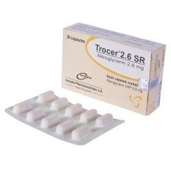 Trocer 2.6 SR