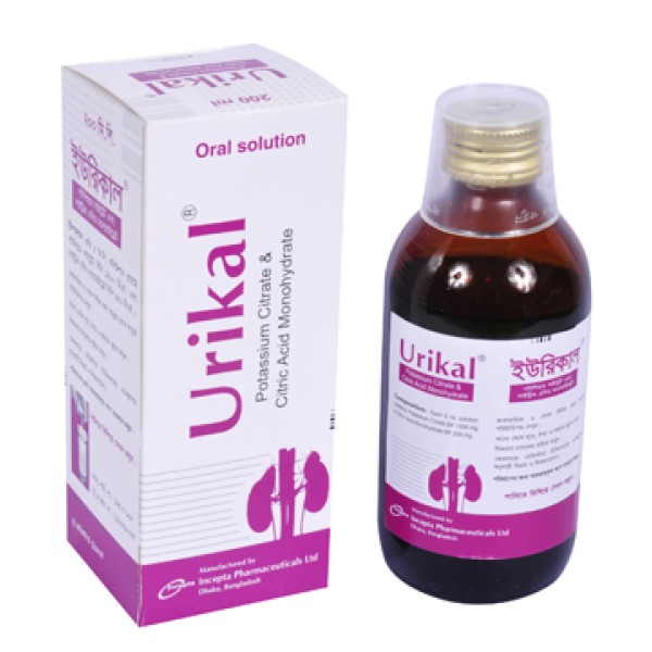 Urikal 200 ml in Bangladesh,Urikal 200 ml price , usage of Urikal 200 ml