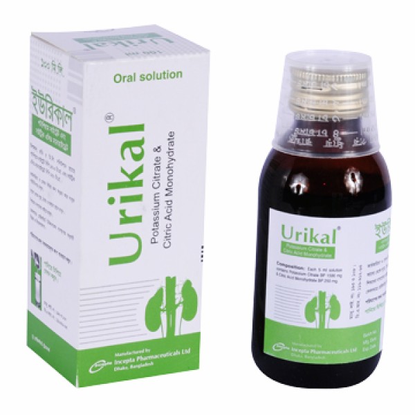 Urikal 100 ml in Bangladesh,Urikal 100 ml price , usage of Urikal 100 ml