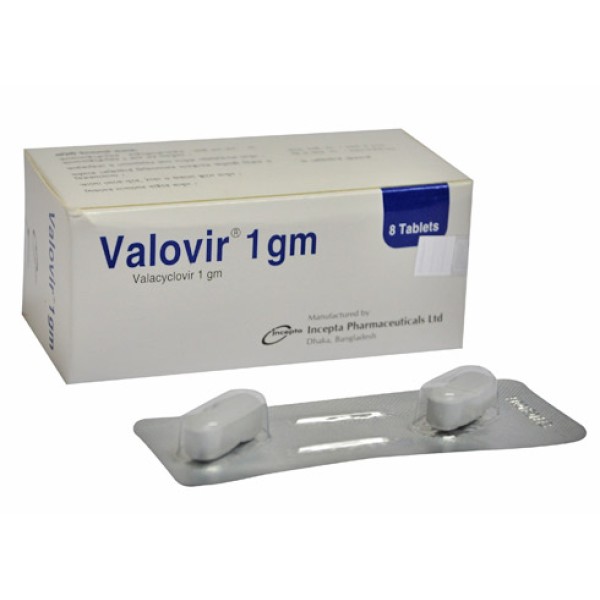 Valovir 1 g Tab in Bangladesh,Valovir 1 g Tab price , usage of Valovir 1 g Tab