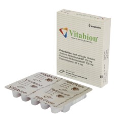 Vitabion 3ml Injection Vitabion 3ml Injection