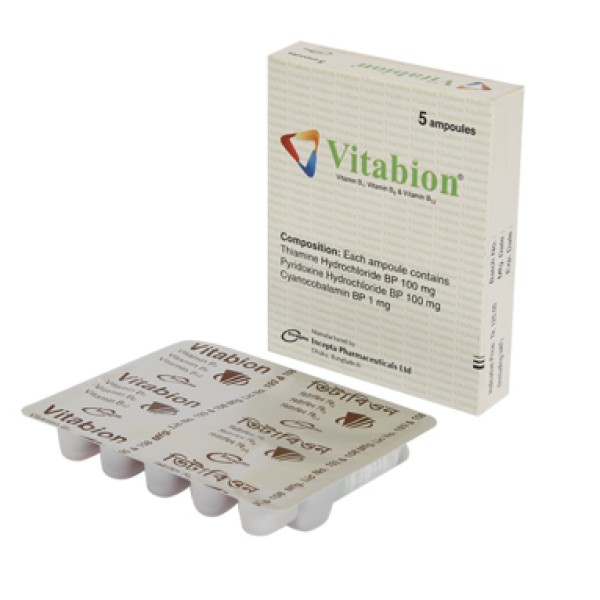 Vitabion in Bangladesh,Vitabion price , usage of Vitabion