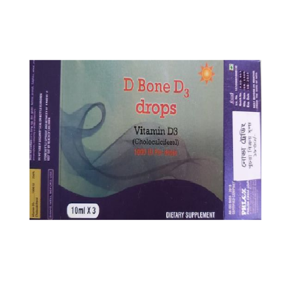 D Bone D3 Drops 1 Box in Bangladesh,D Bone D3 Drops 1 Box price , usage of D Bone D3 Drops 1 Box