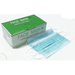 Sergikal Mask 50's Box