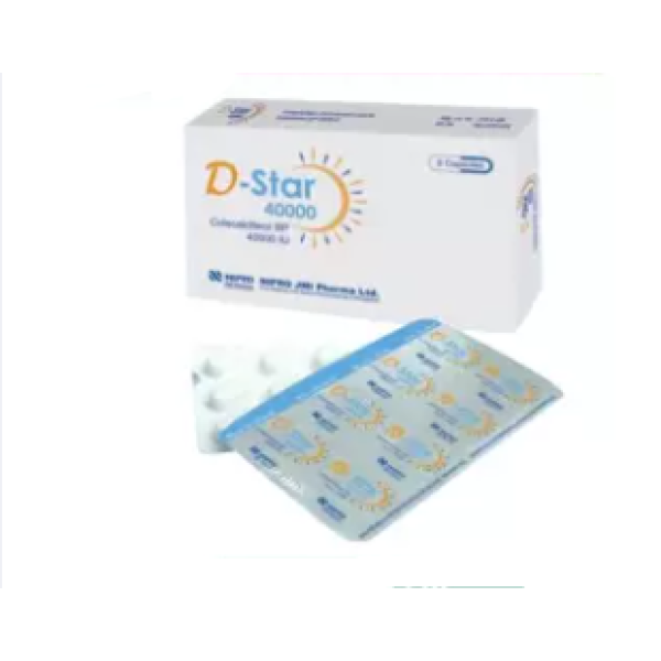 D-Star 40000 IU Capsule, 1 Box