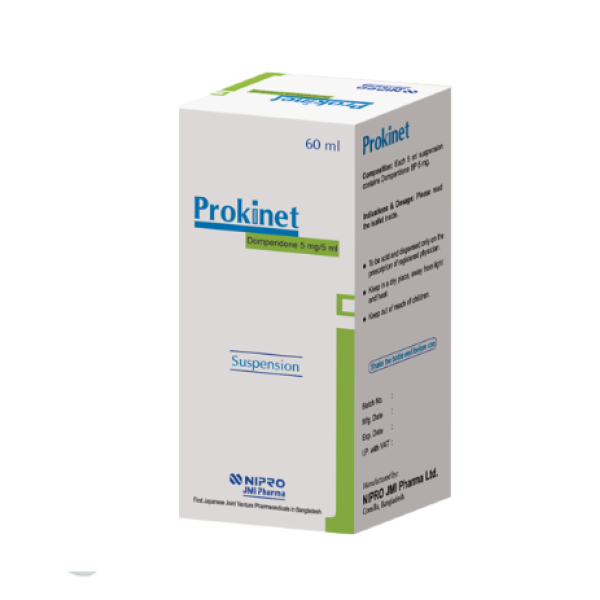 Prokinet Oral Suspension 60 ml