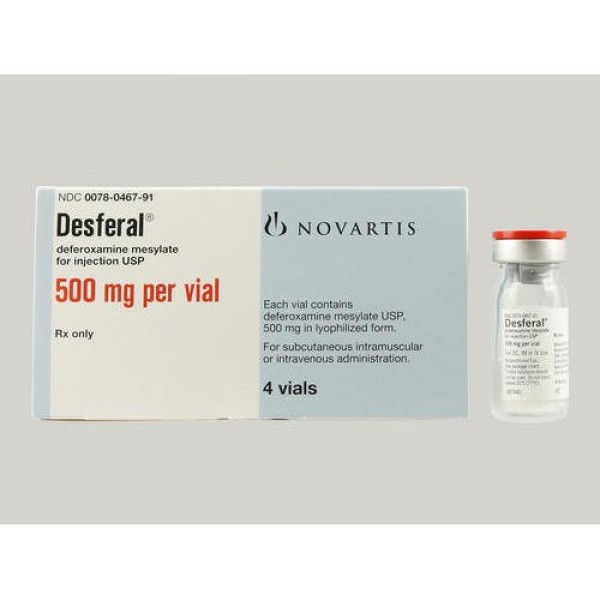 Desferal 500 mg/vial Injection in Bangladesh,Desferal 500 mg/vial Injection price,usage of Desferal 500 mg/vial Injection