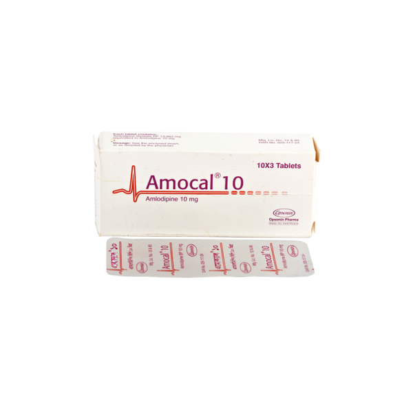 Amocal 10 mg tab in Bangladesh,Amocal 10 mg tab price , usage of Amocal 10 mg tab