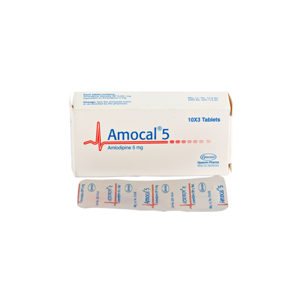 Amocal 5 mg tab in Bangladesh,Amocal 5 mg tab price , usage of Amocal 5 mg tab