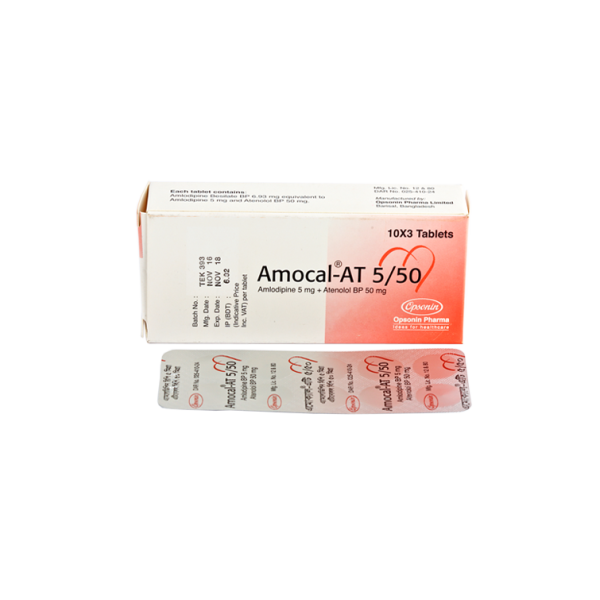 Amocal AT 5/50 in Bangladesh,Amocal AT 5/50 price , usage of Amocal AT 5/50