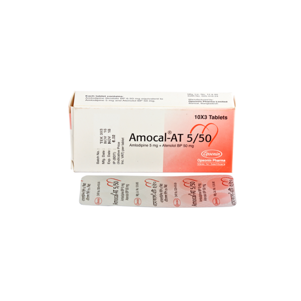 Amocal AT 5/50