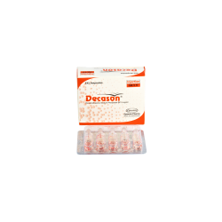 Decason im/iv 5mg inj