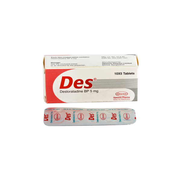Des 5 mg Tab in Bangladesh,Des 5 mg Tab price , usage of Des 5 mg Tab