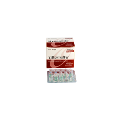 Hysomide 20 mg Injection