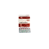 Hysomide 20 mg Injection