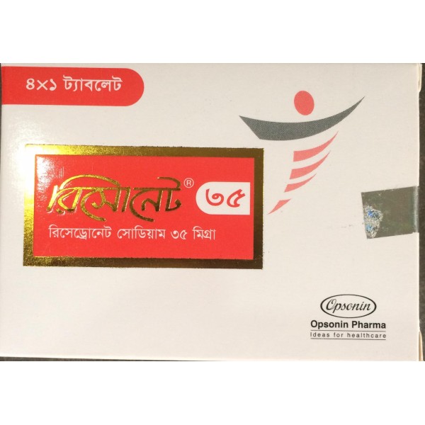 Risonet 35 mg tab in Bangladesh,Risonet 35 mg tab price , usage of Risonet 35 mg tab
