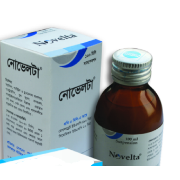 Novelta in Bangladesh,Novelta price , usage of Novelta