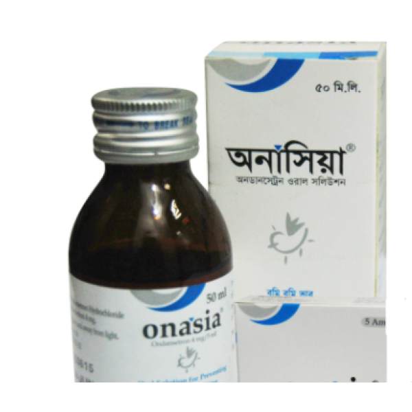 Onasia in Bangladesh,Onasia price , usage of Onasia