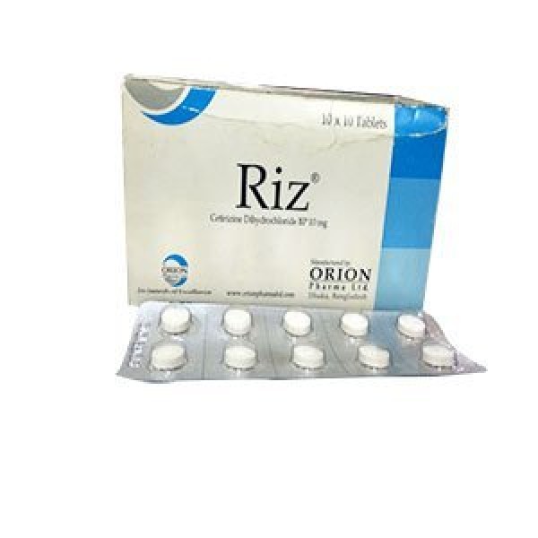 Riz in Bangladesh,Riz price , usage of Riz