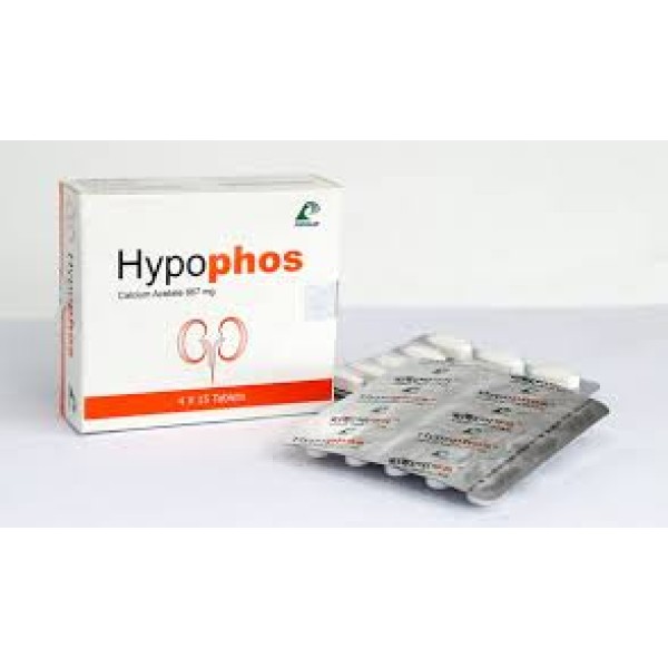 Hypophos 667 mg Tablet in Bangladesh,Hypophos 667 mg Tablet price,usage of Hypophos 667 mg Tablet