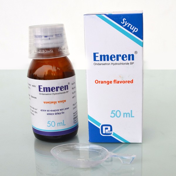 Emeren 50ml syrup in Bangladesh,Emeren 50ml syrup price , usage of Emeren 50ml syrup
