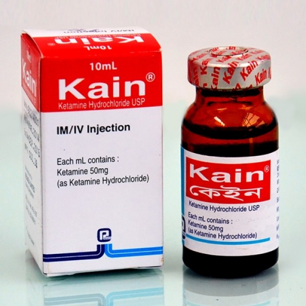 Kain 50 mg/10 ml IM/IV Injection Bangladesh,Kain 50 mg/10 ml IM/IV Injection price, usage of Kain 50 mg/10 ml IM/IV Injection