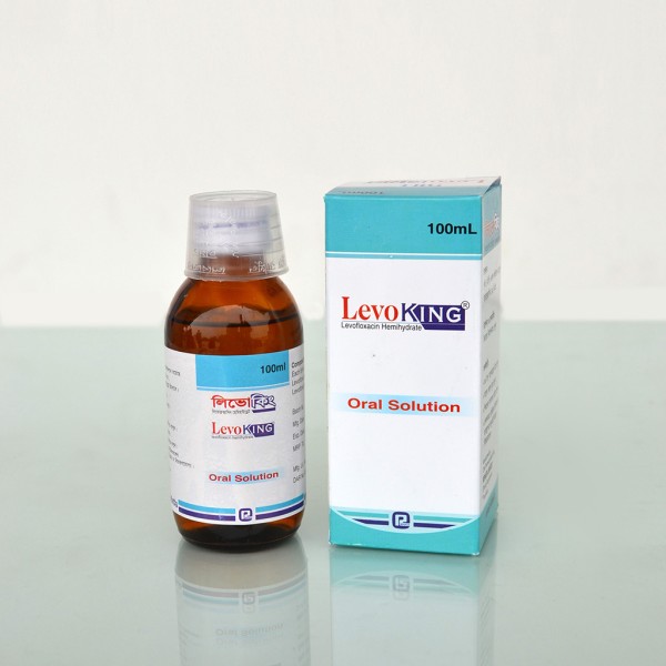 Levoking 100 ml Syrup Bangladesh,Levoking 100 ml Syrup price, usage of Levoking 100 ml Syrup